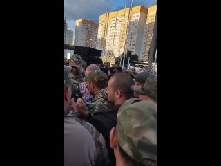 Воронеж.
                                     Видео от..