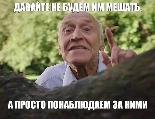 ☺Столичной романтики..