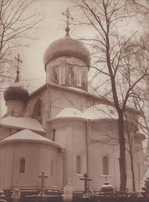 Саввино-Сторожевский монастырь в начале 1900-х годов.

Фотограф..