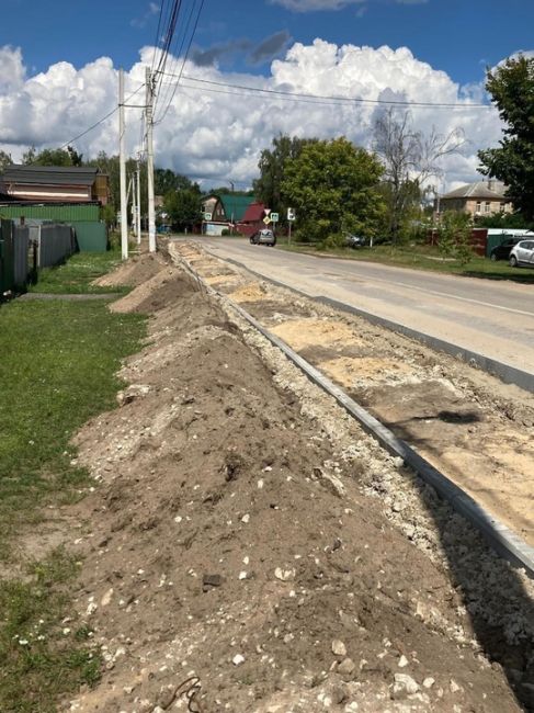 🚜 Новый тротуар построят на улице Сергеева в Озерах

📍 В Озерах..