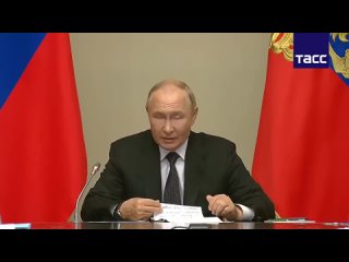 Владимир Путин провел совещание по ситуации в Курской области. Главное:

🔺Темпы..