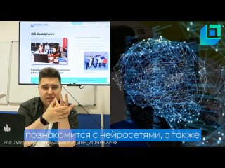 Королеве_7.08

❗️❗️Ваш ребенок проводит много времени с..