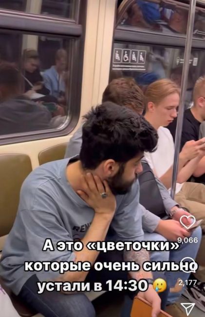 🤷‍♂ В сети раскритиковали девушку, которая считает, что её ребенку обязаны..