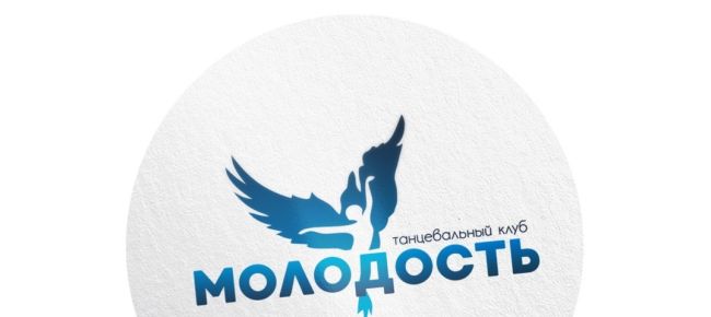 Школа танцев Молодость объявляет дни открытых дверей по всем..