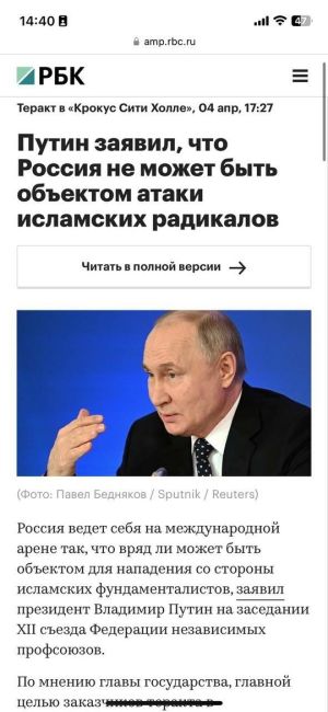 «Если человек приезжает к нам на сезонную работу, какого черта он..