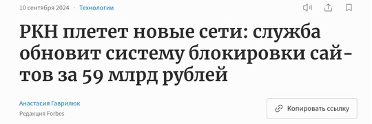 В Одинцово собирают очередной гуманитарный конвой для Курской..