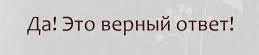 Филиал Вишневского, хочу выразить благодарность младшей..