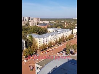 ДЕНЬ ГОРОДА 2024 ❤️
БР! гуляет по Балашихе..