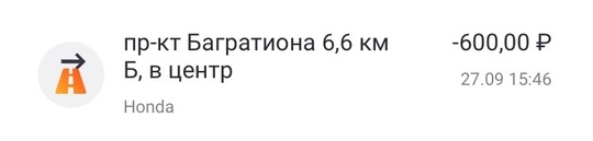 На Кутузовском проспекте произошло лобовое столкновение двух..