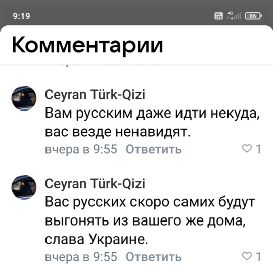 В Подмосковье появится закон о мерах наказания для собачников,..