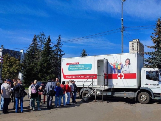 В Одинцовском округе началась вакцинация от гриппа 💉 

Сделать..