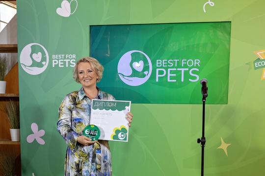 BEST FOR PETS: Праздник любви к животным! Объявлены победители престижной..