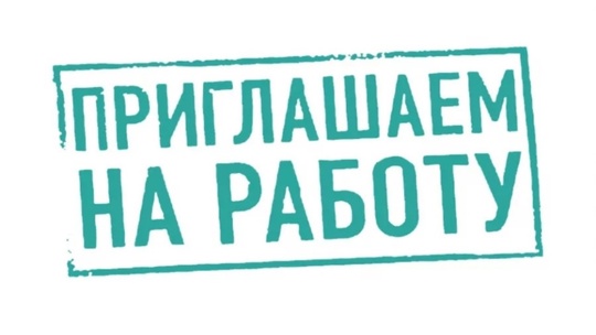 🚆🚆АО «Коломенский завод», одно из крупнейших предприятий..