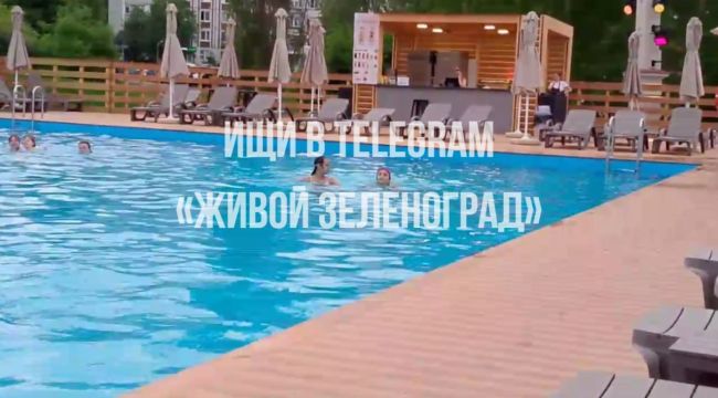 💦Летний бассейн в 16-м микрорайоне за сезон принял 5,5 тысячи..