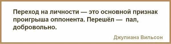 Увидев этот пост, сотрудники Генпрокуратуры и Следственного..