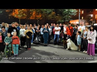 Жители 2 микрорайона вновь просят остановить точечную застройку..