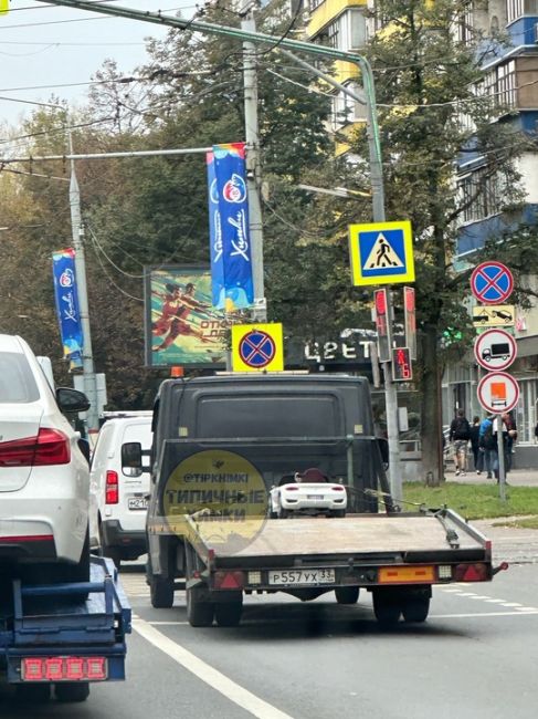 В Химках начали эвакуировать детские автомобили 😂

Теперь..