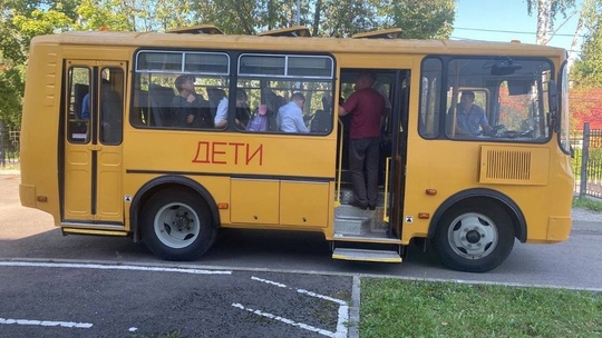 Образовательный центр "Созвездие" в Красногорске получил к..