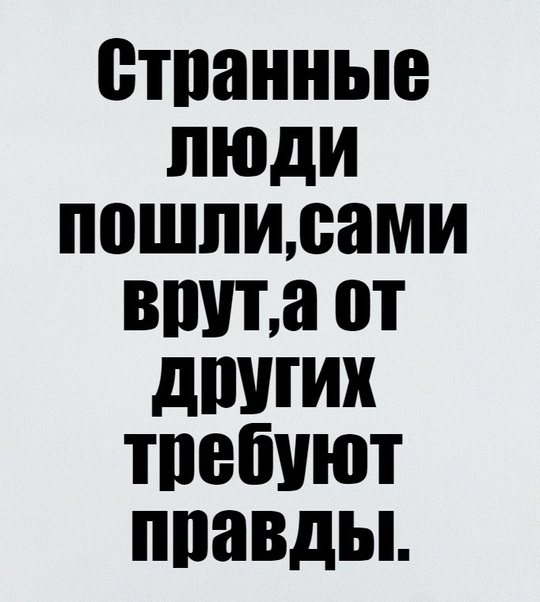 🙃 Пятизвездочный вагон метро нашли в Москве.

На самом деле, на фото —..