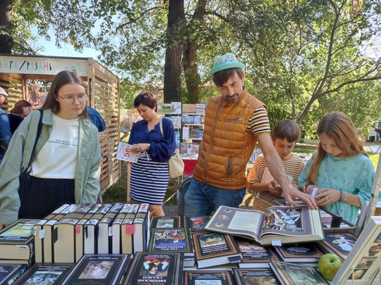 🍎🍏 Сегодня в Коломне проходит традиционный и долгожданный XII..