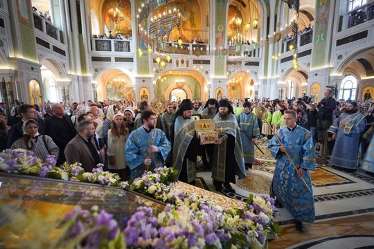 По благословению святейшего Патриарха Московского и всея Руси..