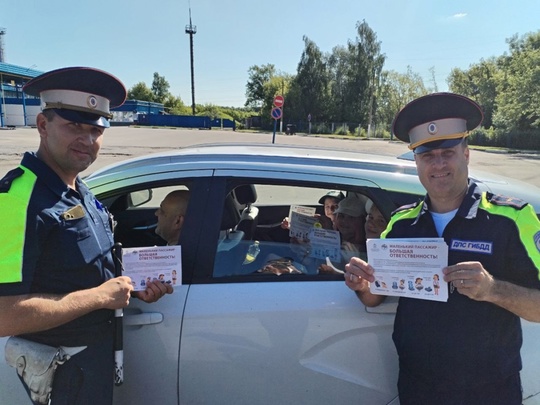 🚔 Массовые проверки водителей пройдут на дорогах Коломны в..