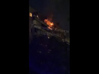 ❗️На Юбилейном д.6 этой ночью произошел пожар

Возгорание..