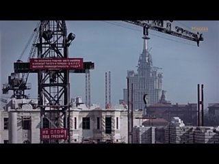 Главархив опубликовал видеохронику о Москве ко Дню города

В виртуальном музее..