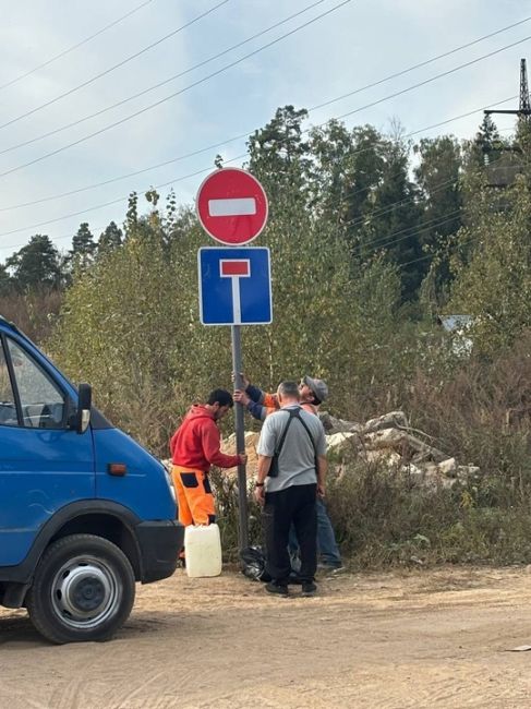 "Знаковое" решение дорожного конфликта жителей ЖК "Лесобережный"..