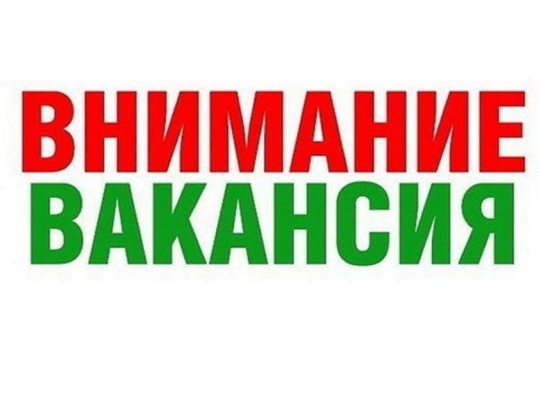 Обособленное подразделение ООО «Эд. ХААС», расположенное в..