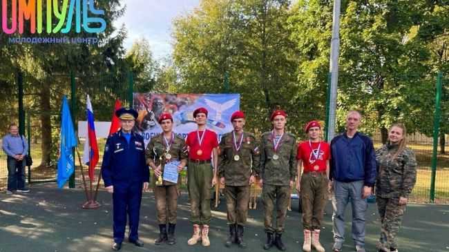 Мытищинские юнармейцы завоевали золото на соревнованиях памяти..