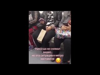 В Московском метро Матрица дала..