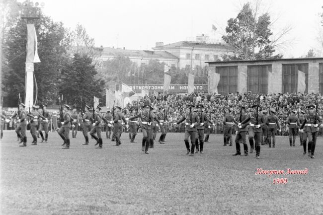 ДЕНЬ ГОРОДА В 1980 ГОДУ
Балашихе 150 лет. Стадион..