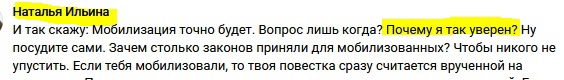 Осенью 2024 года в России ожидается рост цен на юридические услуги,..