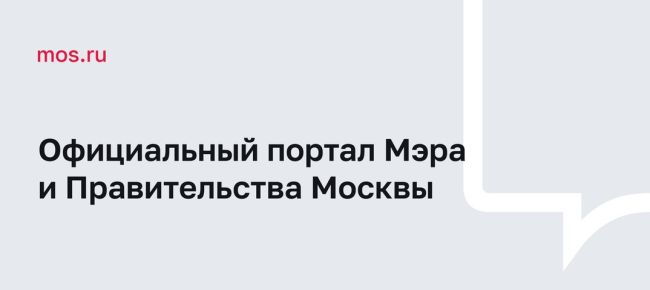 Станция метро «Маяковская» снова стала площадкой для бракосочетаний

С начала..