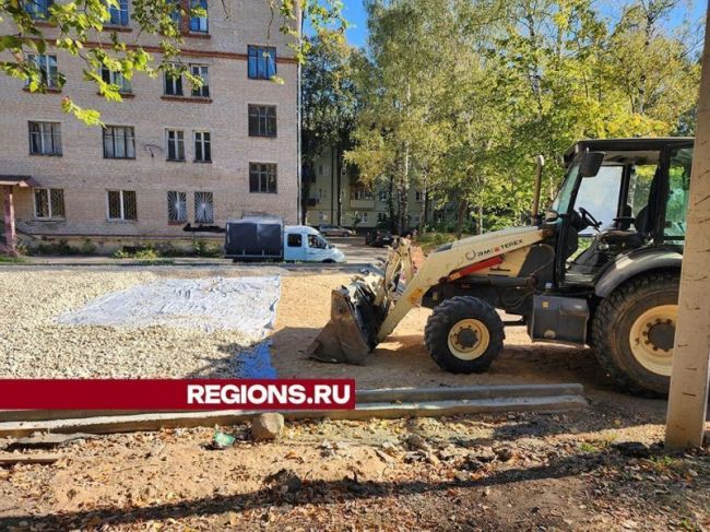 На месте старой детской площадки в Красноармейске будет..