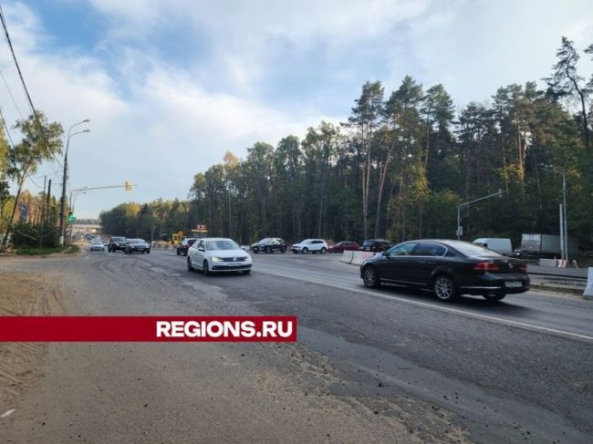 На Пироговском шоссе в Мытищах до конца октября планируется..