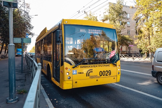 Самый популярный троллейбусный маршрут - №202🚎

С 1 сентября..