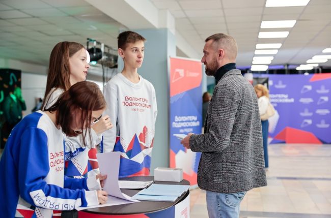 Мытищи стали центром притяжения волонтеров со всего..