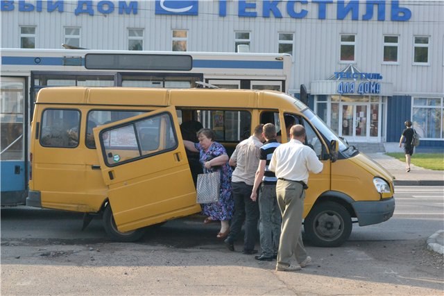 НАДОЕЛИ ПОСТЫ ПРО МАРШРУТКИ 😡
Господи, у нас новости поменяются..