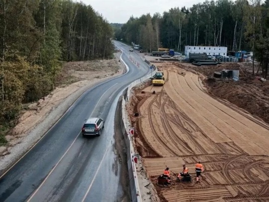 На Мытищинской хорде будет работать система оплаты «Свободный..