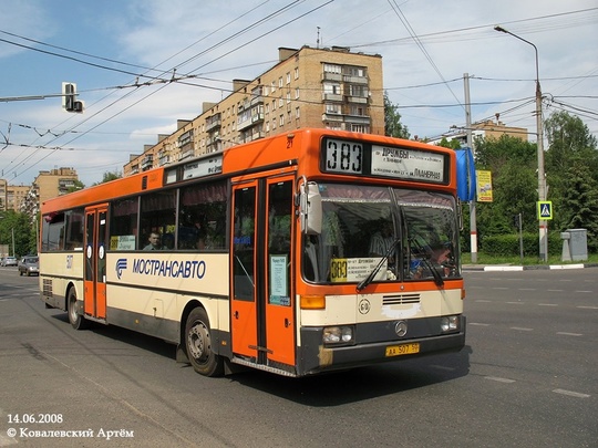 А помнит кто старенькие Мерседесы на автобусных маршрутах в..