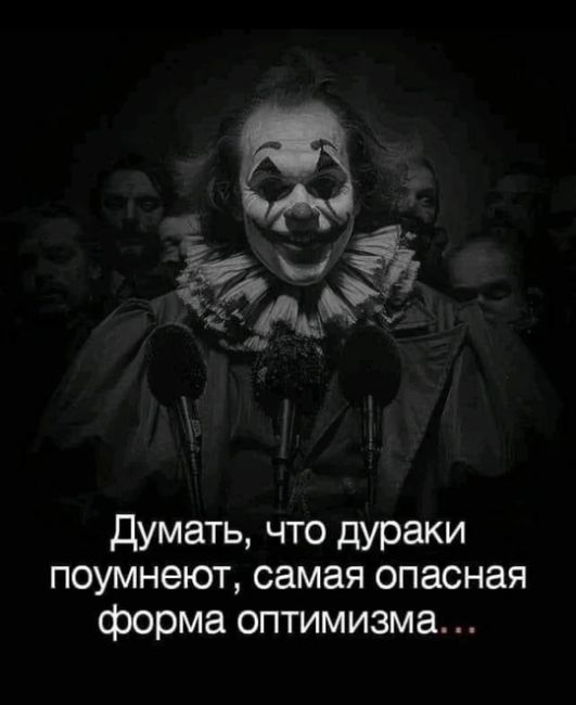 Полиция Москвы разыскивает девушек, которые станцевали возле храма Николая..