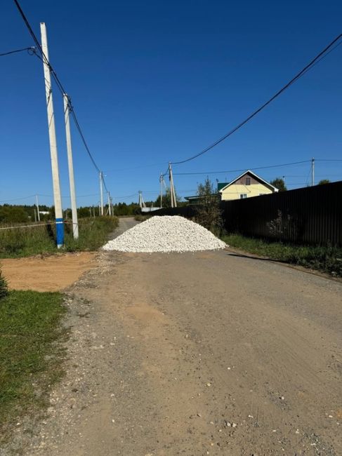 Голенищево. Проезжая часть. Это что сейчас новые технологии?..