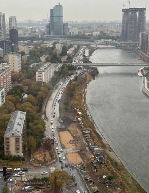 ⛈️Дожди и сильный ветер ожидаются в Москве и Подмосковье на выходных. До вечера..