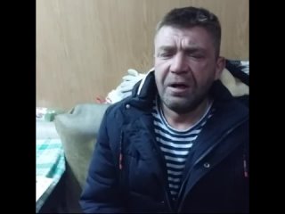 Может просто тремор у бедолаги или..