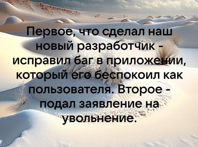 Заметил что с 2022 года, эти бандуры стали жить своей жизнью и показывают данные о..