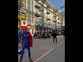 🕷 Человек-Паук продолжает устраивать танцевальные перформансы в..