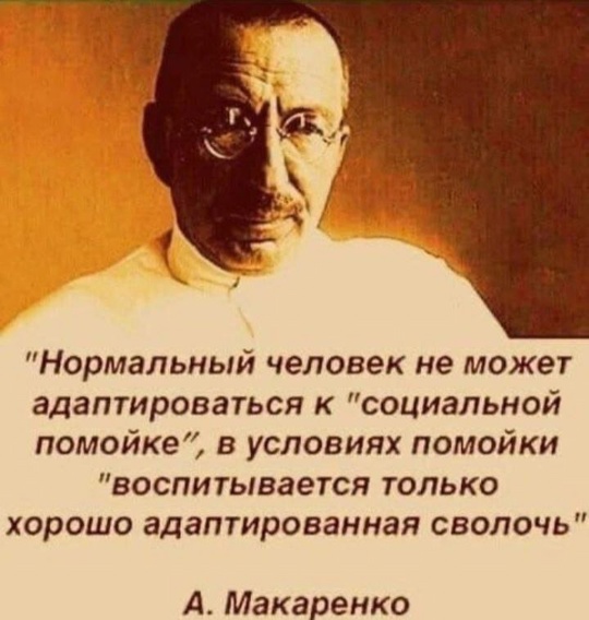 В Госдуме поддержали «монастыринг» — новый молодёжный тренд,..