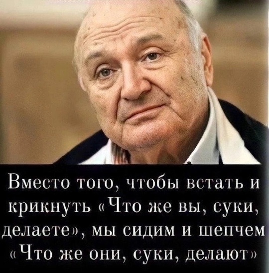 Господи! Электросталь как после бомбежки, отопление в половине..